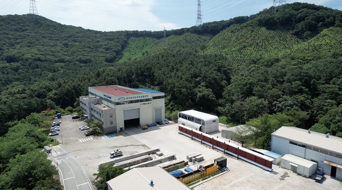 철도교 55m 거더 실증실험