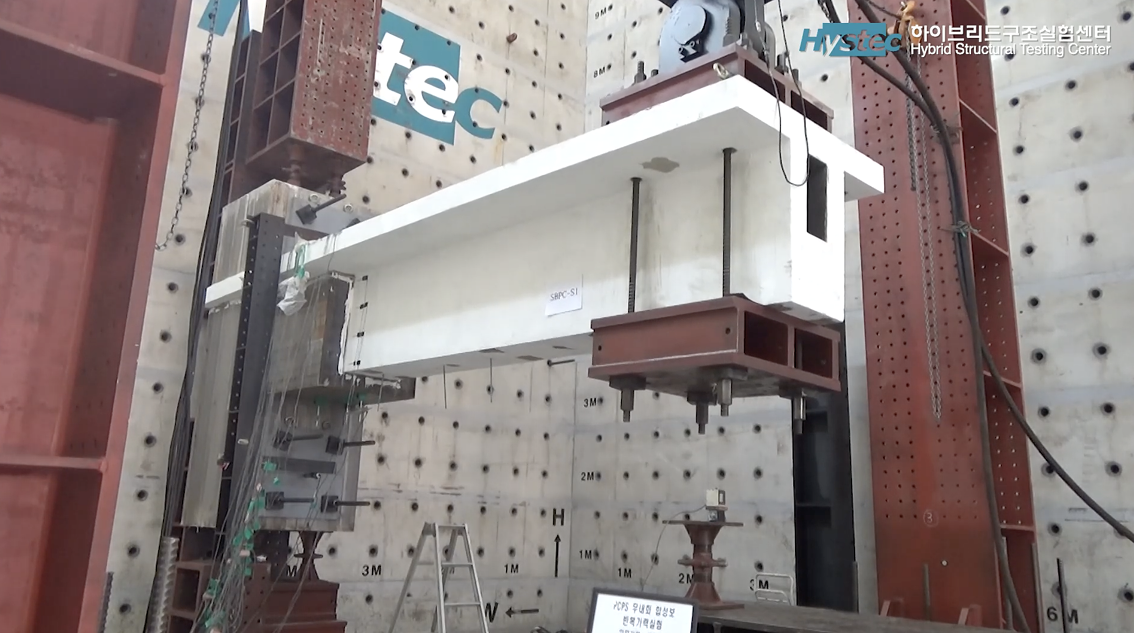 내화 합성보 반복가력실험